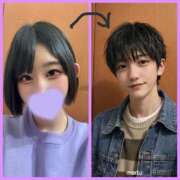 ヒメ日記 2026/02/20 10:01 投稿 お宝発見❗️ グッドスマイル