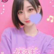 ヒメ日記 2026/02/20 12:31 投稿 お宝発見❗️ グッドスマイル