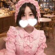 ヒメ日記 2026/03/01 14:00 投稿 お宝発見❗️ グッドスマイル