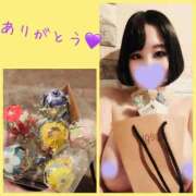 お宝発見❗️ お礼💜③ グッドスマイル