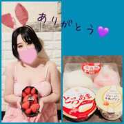 ヒメ日記 2026/03/08 10:45 投稿 お宝発見❗️ グッドスマイル