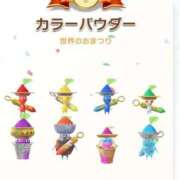 ヒメ日記 2026/03/09 10:00 投稿 お宝発見❗️ グッドスマイル