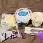 ヒメ日記 2026/03/16 16:00 投稿 お宝発見❗️ グッドスマイル