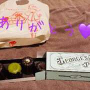 ヒメ日記 2026/03/29 14:01 投稿 お宝発見❗️ グッドスマイル