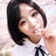 ヒメ日記 2026/04/04 12:31 投稿 お宝発見❗️ グッドスマイル