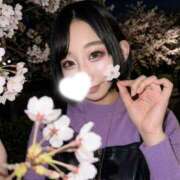 ヒメ日記 2026/04/06 21:04 投稿 お宝発見❗️ グッドスマイル