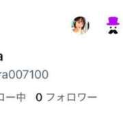 ヒメ日記 2026/04/09 12:30 投稿 お宝発見❗️ グッドスマイル