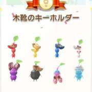 ヒメ日記 2026/04/13 10:00 投稿 お宝発見❗️ グッドスマイル