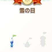 ヒメ日記 2026/05/12 10:00 投稿 お宝発見❗️ グッドスマイル