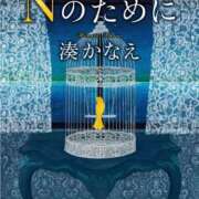 ヒメ日記 2026/05/25 12:45 投稿 お宝発見❗️ グッドスマイル