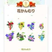 ヒメ日記 2026/06/14 18:00 投稿 お宝発見❗️ グッドスマイル