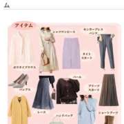 ヒメ日記 2026/06/18 20:31 投稿 お宝発見❗️ グッドスマイル