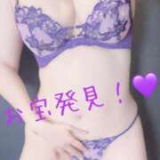 ヒメ日記 2026/06/21 15:47 投稿 お宝発見❗️ グッドスマイル