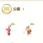 ヒメ日記 2026/06/22 11:27 投稿 お宝発見❗️ グッドスマイル