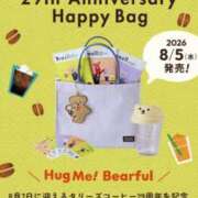 ヒメ日記 2026/08/05 11:00 投稿 お宝発見❗️ グッドスマイル