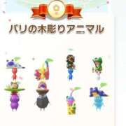 ヒメ日記 2026/08/11 09:30 投稿 お宝発見❗️ グッドスマイル