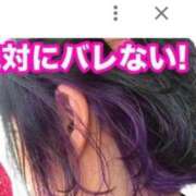 ヒメ日記 2026/08/14 10:01 投稿 お宝発見❗️ グッドスマイル
