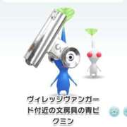 ヒメ日記 2026/08/25 14:00 投稿 お宝発見❗️ グッドスマイル