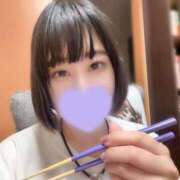 お宝発見❗️ にゅー💜 グッドスマイル