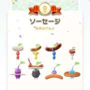 ヒメ日記 2026/09/15 18:15 投稿 お宝発見❗️ グッドスマイル