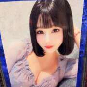 ヒメ日記 2026/09/20 12:03 投稿 お宝発見❗️ グッドスマイル