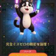 ヒメ日記 2026/09/22 09:02 投稿 お宝発見❗️ グッドスマイル