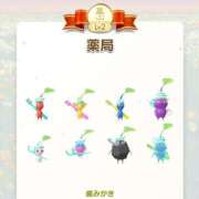 ヒメ日記 2026/10/26 09:15 投稿 お宝発見❗️ グッドスマイル