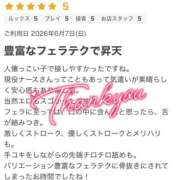 しずく★超清楚な現役ナース ✨口コミありがとう！！ BEPPIN SELECTION 京都 ～べっぴんセレクション～