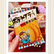 ヒメ日記 2025/03/12 13:21 投稿 エレナ ごほうびSPA名古屋店