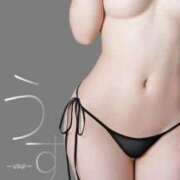 ヒメ日記 2025/04/22 13:21 投稿 エレナ ごほうびSPA名古屋店