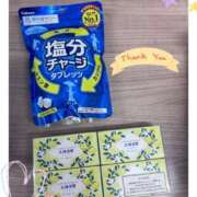 ヒメ日記 2025/07/14 22:48 投稿 エレナ ごほうびSPA名古屋店