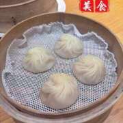 ヒメ日記 2025/07/25 23:08 投稿 エレナ ごほうびSPA名古屋店