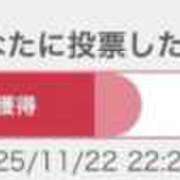 エレナ むりぽよよん🥲 ごほうびSPA名古屋店