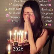 ヒメ日記 2026/01/07 12:09 投稿 エレナ ごほうびSPA名古屋店