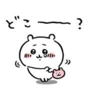 ヒメ日記 2026/06/09 04:08 投稿 エレナ ごほうびSPA名古屋店