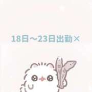 ヒメ日記 2026/09/09 07:30 投稿 いぬ とある風俗店♡やりすぎさーくる新宿大久保店♡で色んな無料オプションしてみました