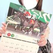 ヒメ日記 2024/12/20 23:57 投稿 御神本しおり アロマージュ大宮