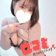 ヒメ日記 2024/12/25 12:07 投稿 御神本しおり アロマージュ大宮