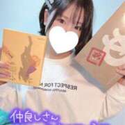 ヒメ日記 2024/12/28 03:17 投稿 御神本しおり アロマージュ大宮