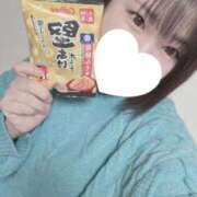 ヒメ日記 2025/01/09 07:37 投稿 御神本しおり アロマージュ大宮