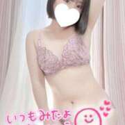 ヒメ日記 2025/02/07 18:07 投稿 御神本しおり アロマージュ大宮