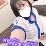 ヒメ日記 2025/02/08 12:27 投稿 御神本しおり アロマージュ大宮