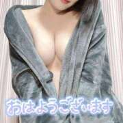 ヒメ日記 2025/02/13 07:47 投稿 御神本しおり アロマージュ大宮