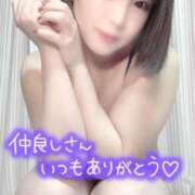 ヒメ日記 2025/02/15 01:37 投稿 御神本しおり アロマージュ大宮