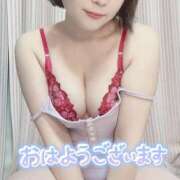 ヒメ日記 2025/02/17 07:17 投稿 御神本しおり アロマージュ大宮