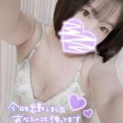 ヒメ日記 2025/03/20 20:47 投稿 御神本しおり アロマージュ大宮