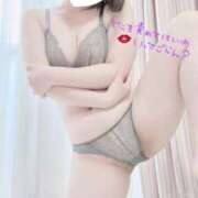 ヒメ日記 2025/03/23 21:47 投稿 御神本しおり アロマージュ大宮