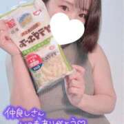 ヒメ日記 2025/04/09 02:17 投稿 御神本しおり アロマージュ大宮