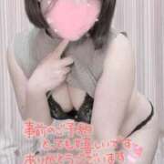 ヒメ日記 2025/04/20 22:17 投稿 御神本しおり アロマージュ大宮