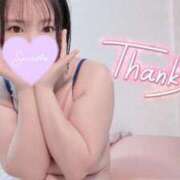 ヒメ日記 2025/05/26 23:27 投稿 御神本しおり アロマージュ大宮